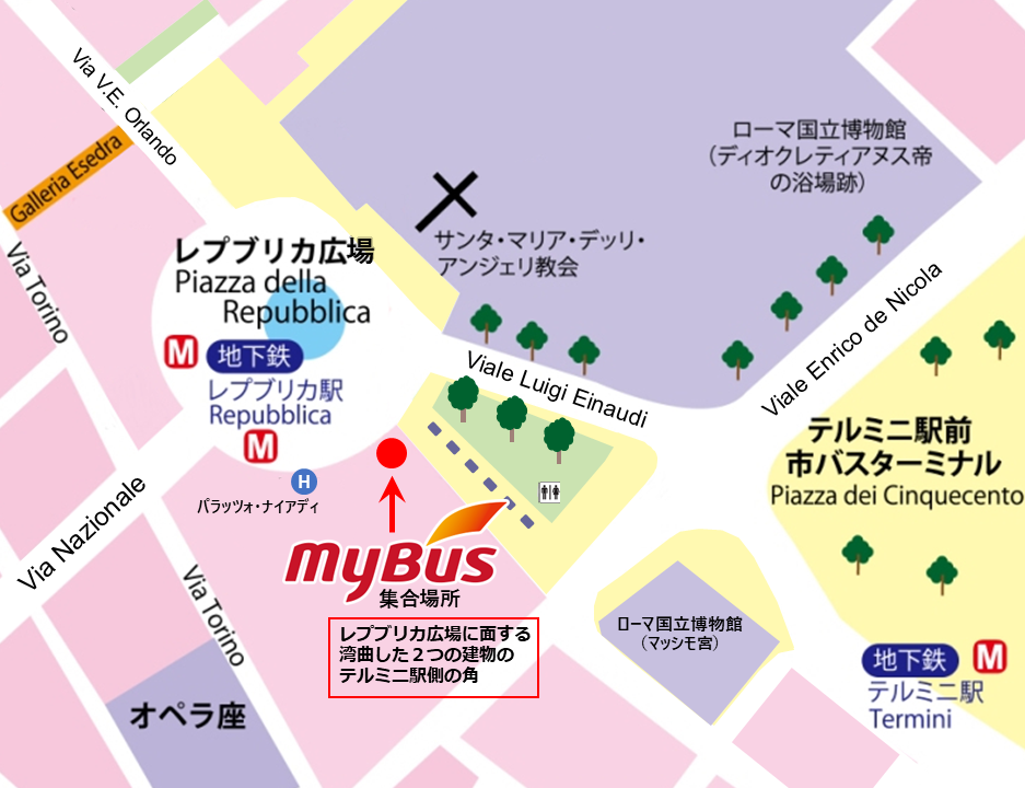 ミーティングポイント地図